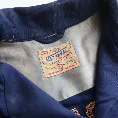 ビンテージ 刺繍ボーリングシャツ Vintage Bowling Shirt