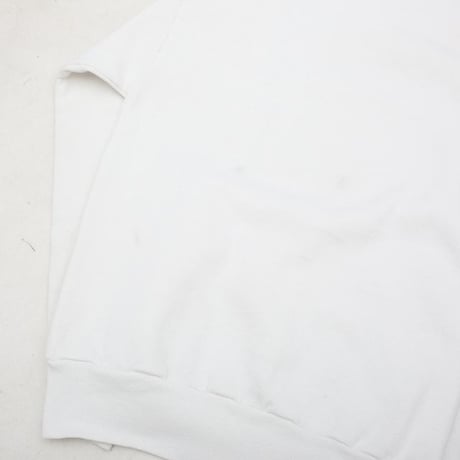 Jerzees Blank Sweat Shirt White