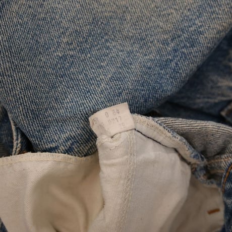 Vintage Levi's 646 Denim Pants
