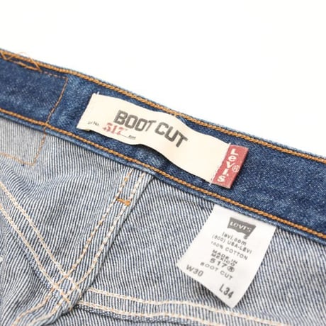 Levi's 517 Denim Pants