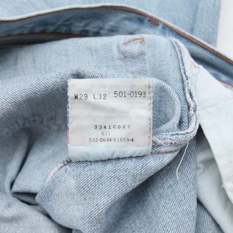 Levi's 501 Denim Pants MADE IN USA
