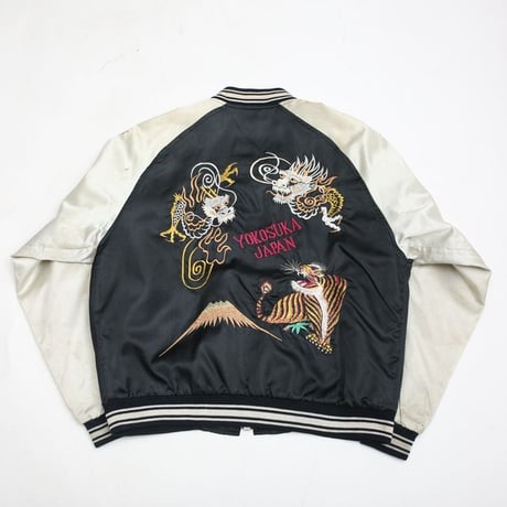 Souvenir Jacket
