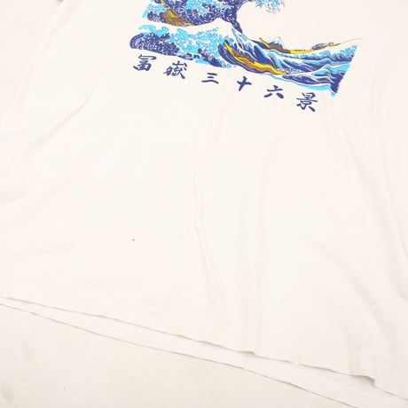 90s Art T-Shirt 'Hokusai'