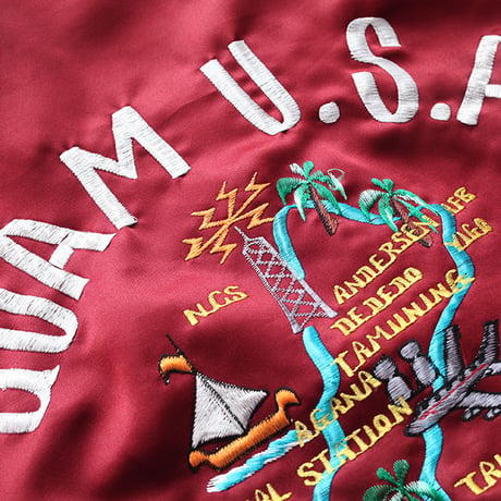 Vintage Guam Souvenir Jacket
