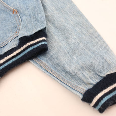 70's Denim Jacket