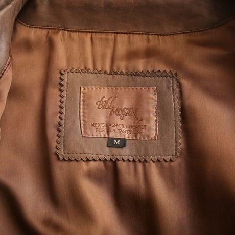 Vintage Brown Leather Jacket