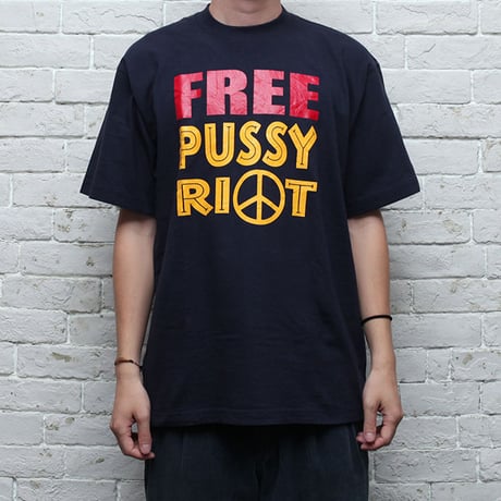 Vintage Funny T-Shirt