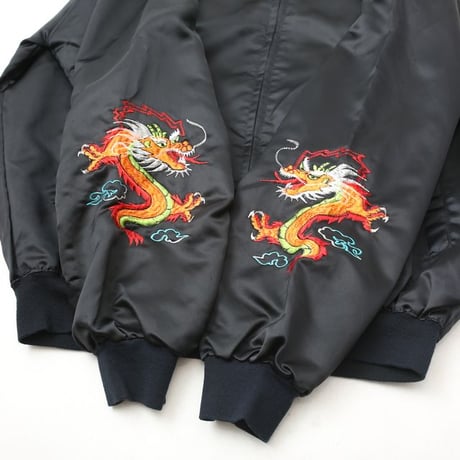 Souvenir Jacket Far East Tour