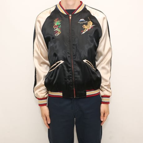 Souvenir Jacket