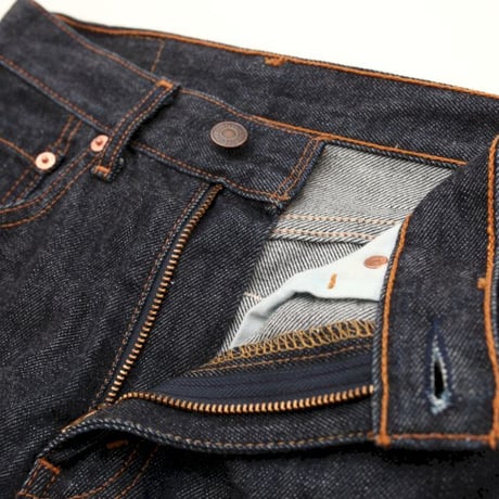 Levis 550 Boots-Cut Pants