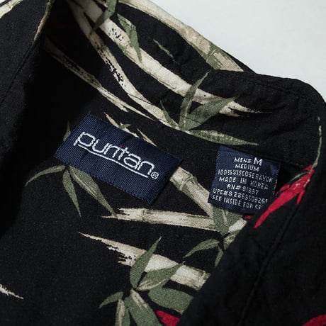 Hard Bleach Aloha S/S Shirt