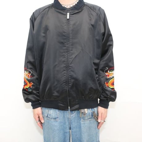 Souvenir Jacket Far East Tour