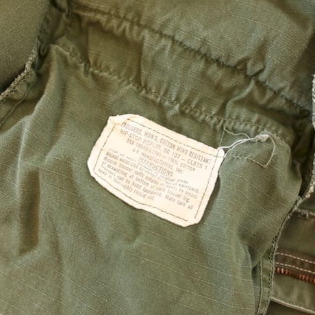 U.S.ARMY Jumgle Fatigue Pants 4th