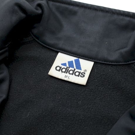 Adidas Track Jacket