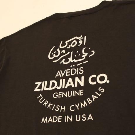80's Zildjian T-Shirt