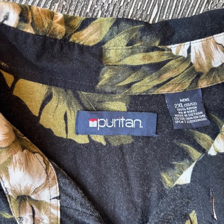 Rayon Aloha S/S Shirt