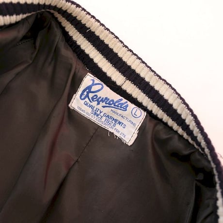 Vintage Varsity Jacket
