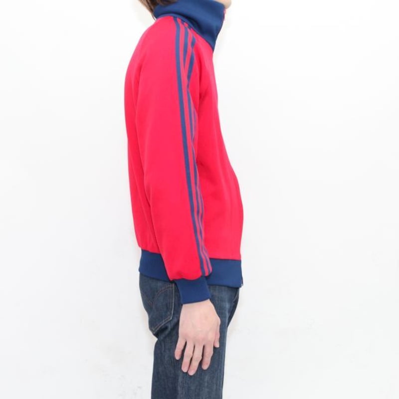 Vintage Adidas Track Jacket | Strato