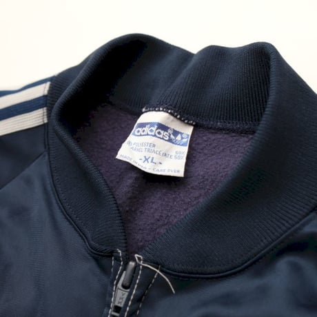 Adidas Track Jacket