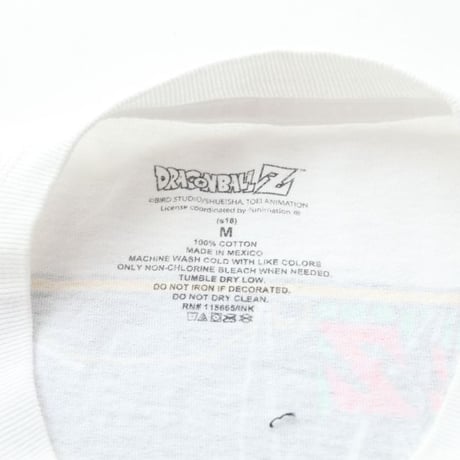 Dragon Ball Z T-Shirt