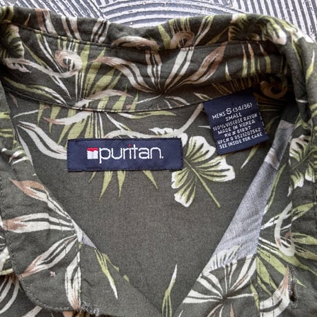 Puritan Rayon Aloha S/S Shirt