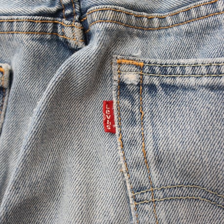 Levi's 517 Boots Cut Denim Pants