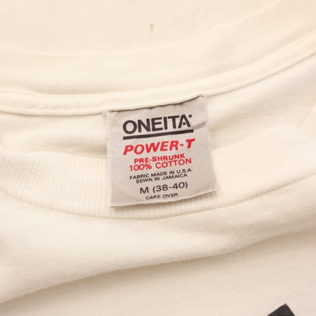 Next Software T-Shirt "Steve Jobs