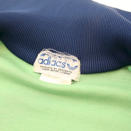 80's Adidas Track Jacket