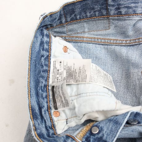 Levi's 501 Damage Denim Pants