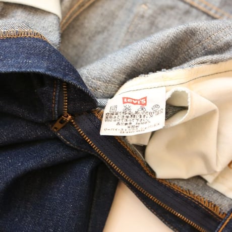 Levis 646 Denim Pant Made in USA