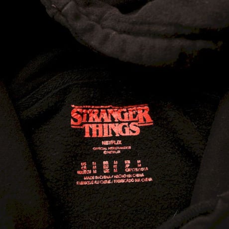 Stranger Things Sweat Hoodie