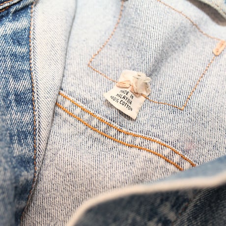 Levis Denim Trucker Jacket