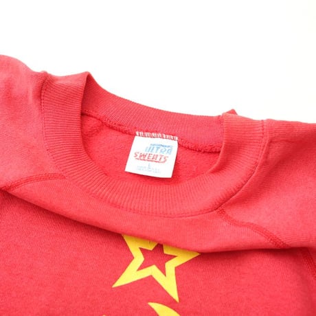1990s Goodwill Games Sweat Shirt MADE IN USA