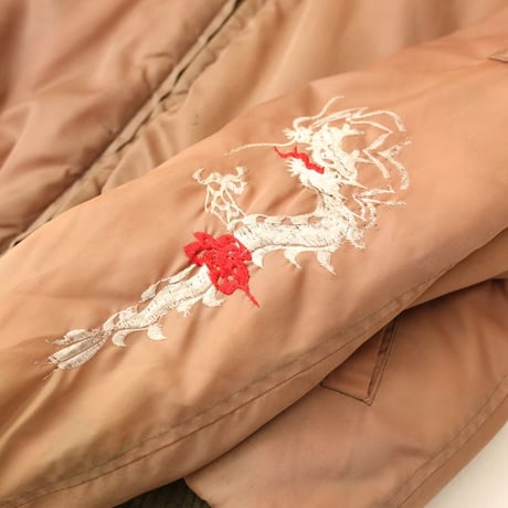 Vintage Souvenir Jacket