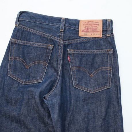 Levis 550 Boots Cut  Denim Pants