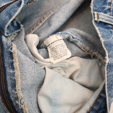 80s Levi's 505 Denim Pants