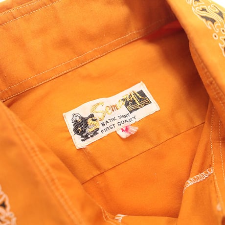 Batik S/S Shirt