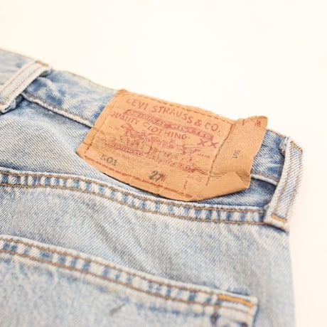 Euro Levi's 501 Denim Pants MADE IN SPAIN