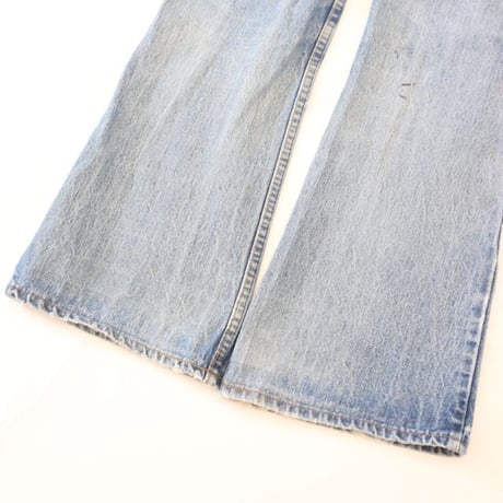 70's JC Penney Plain Pockets Flared Denim Pants