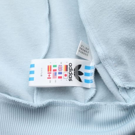 Vintage Adidas Track Jacket