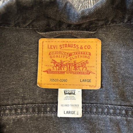 Levi's 70507 Black Denim Jacket