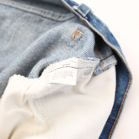 80's Levi's 517 Denim Pants
