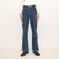 80s Levi's 646-0217 Denim Pants