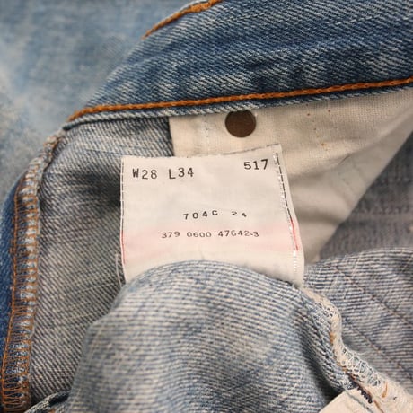 Levi's 517 Damage Denim Pants MADE IN USA