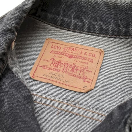 Levis 75505 Black  Denim Trucker Jacket