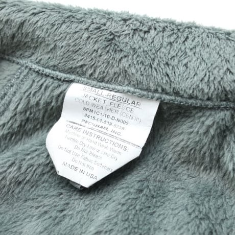 Military Fleece Jacket