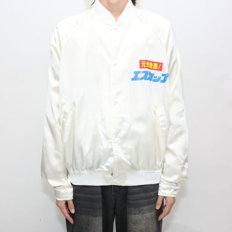 90's S-Cup Peter Aerts Nylon Satin Jacket