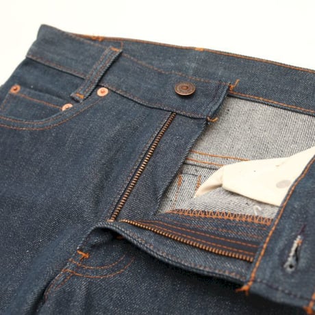 80's Levis 717 Denim Pants  Dead Stock