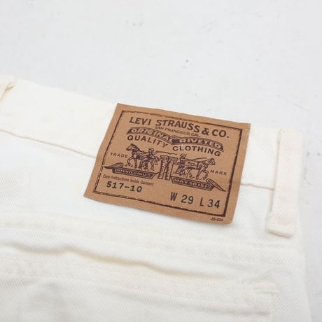 Levi's 517 White Denim Pants