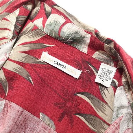 Rayon Aloha S/S Shirt